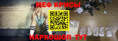 герыч Ставрополь