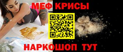 кокаин VHQ Старая Купавна
