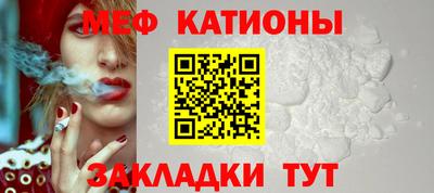 герыч Ставрополь