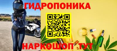 герыч Ставрополь