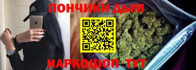 герыч Ставрополь