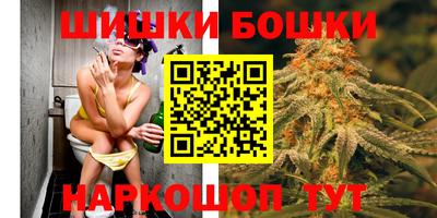 кокаин VHQ Старая Купавна