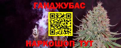 хмурый Среднеуральск