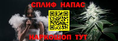 кокаин VHQ Старая Купавна