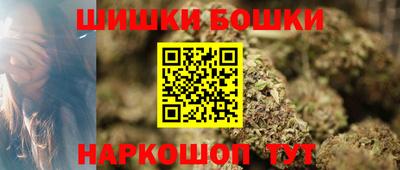кокаин VHQ Старая Купавна