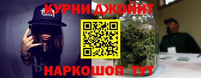 герыч Ставрополь