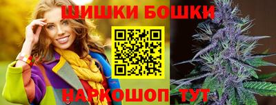 кокаин VHQ Старая Купавна