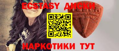 герыч Ставрополь