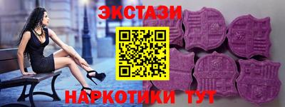хмурый Среднеуральск