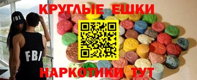 хмурый Среднеуральск