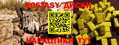 хмурый Среднеуральск