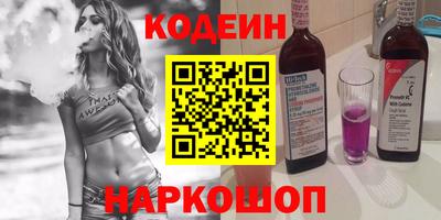 хмурый Среднеуральск