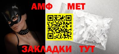 кокаин VHQ Старая Купавна