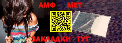 герыч Ставрополь