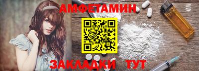 герыч Ставрополь
