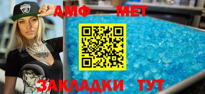 героин Славгород