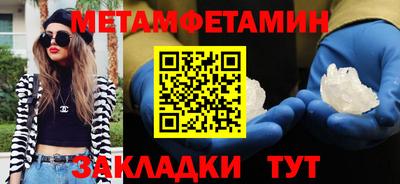 хмурый Среднеуральск
