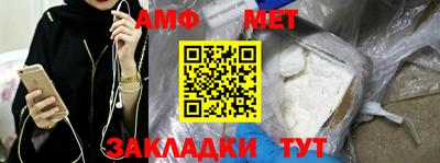 хмурый Среднеуральск