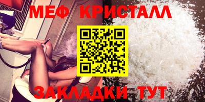 хмурый Среднеуральск