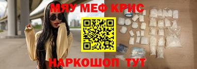 хмурый Среднеуральск