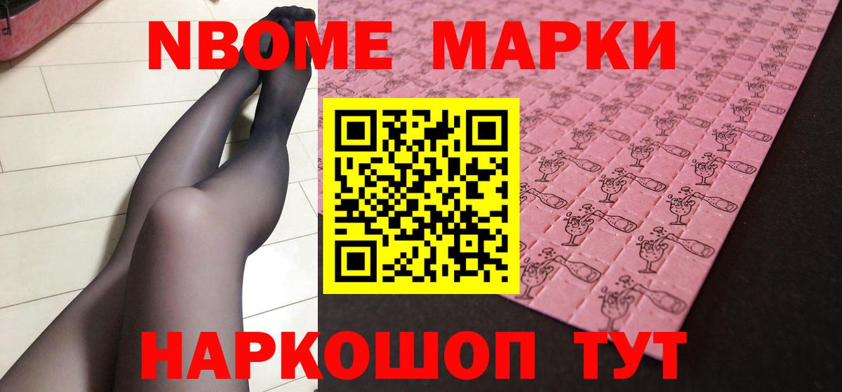 ЛСД экстази ecstasy  ЛСД экстази  Отрадный  LSD-25 экстази ecstasy  Вход с VPN 
